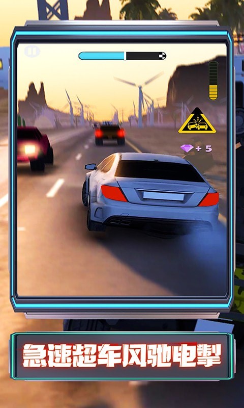 汽車駕駛