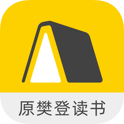 帆書App