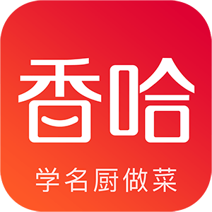香哈菜譜 