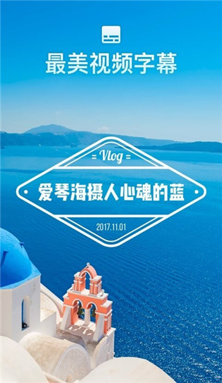 貓餅
