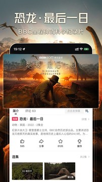 西瓜視頻APP官網(wǎng)下載