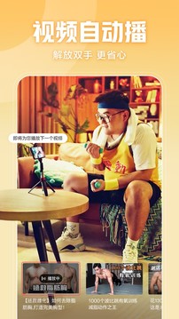 西瓜視頻APP官網(wǎng)下載