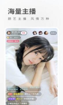 豆奶app軟件下載安裝下載