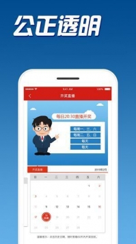 49圖庫安裝