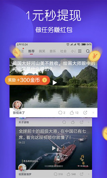 波波視頻app免費安裝