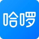 哈羅app