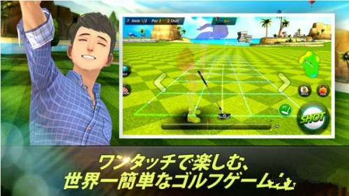 Nice ;Shot ;Golf(手機模擬高爾夫)_nice新版下載v5.9.16.1