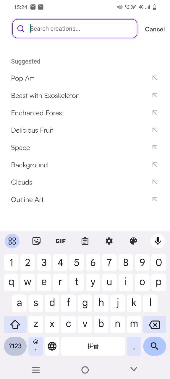 下載starryai2023app