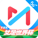 咪咕視頻最新安卓版