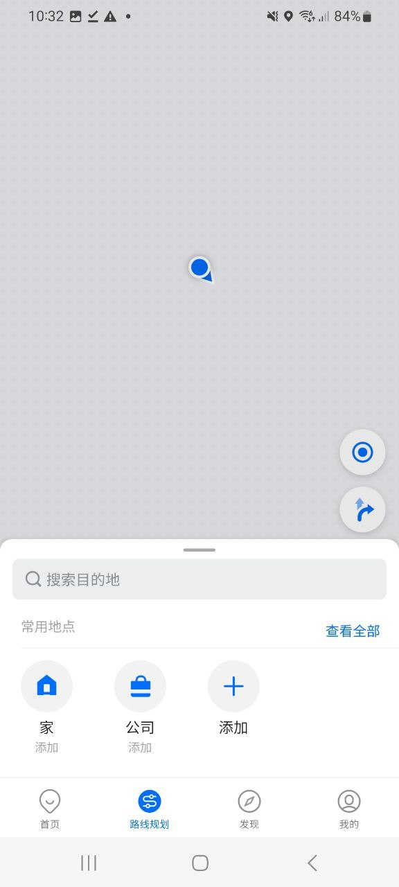 車來了最新2023應用