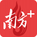 南方Plus最新手機(jī)版安裝