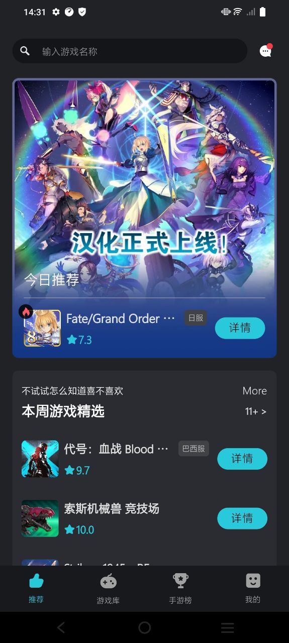 新Kuyoapp