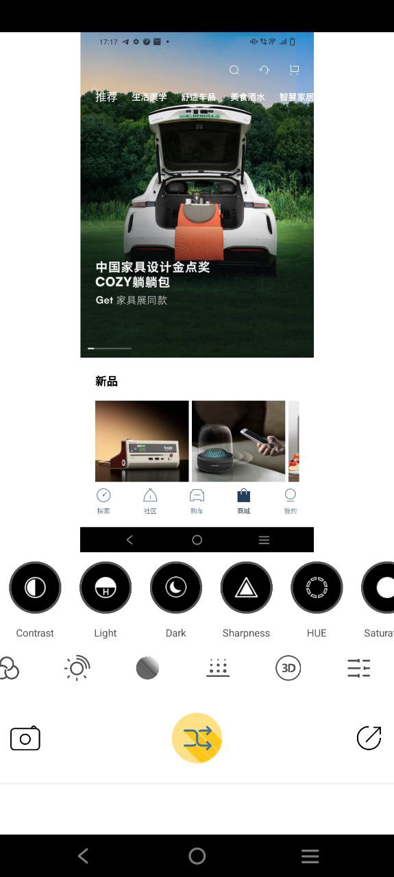 MolyCam相機安卓永久免費版
