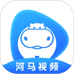 河馬視頻應用安卓版下載