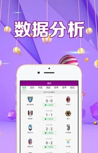 樂(lè)播體育下載