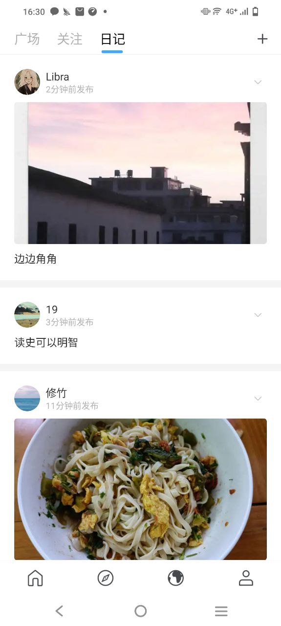 正版軟件句讀