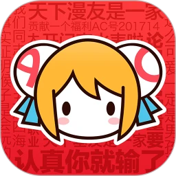 AnFuns平臺登錄網址
