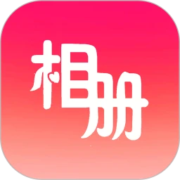 下載輕觸音樂相冊APP