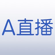 體育直播免費(fèi)觀看 時(shí)刻感受比賽的激情
