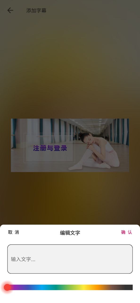 視頻提取安全版軟件免費版