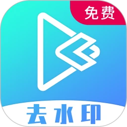 下載視頻提取安卓永久免費版