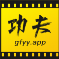 功夫影視最新版本手機(jī)版