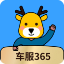 下載天天在線app安裝