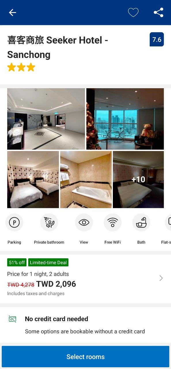 下載Booking