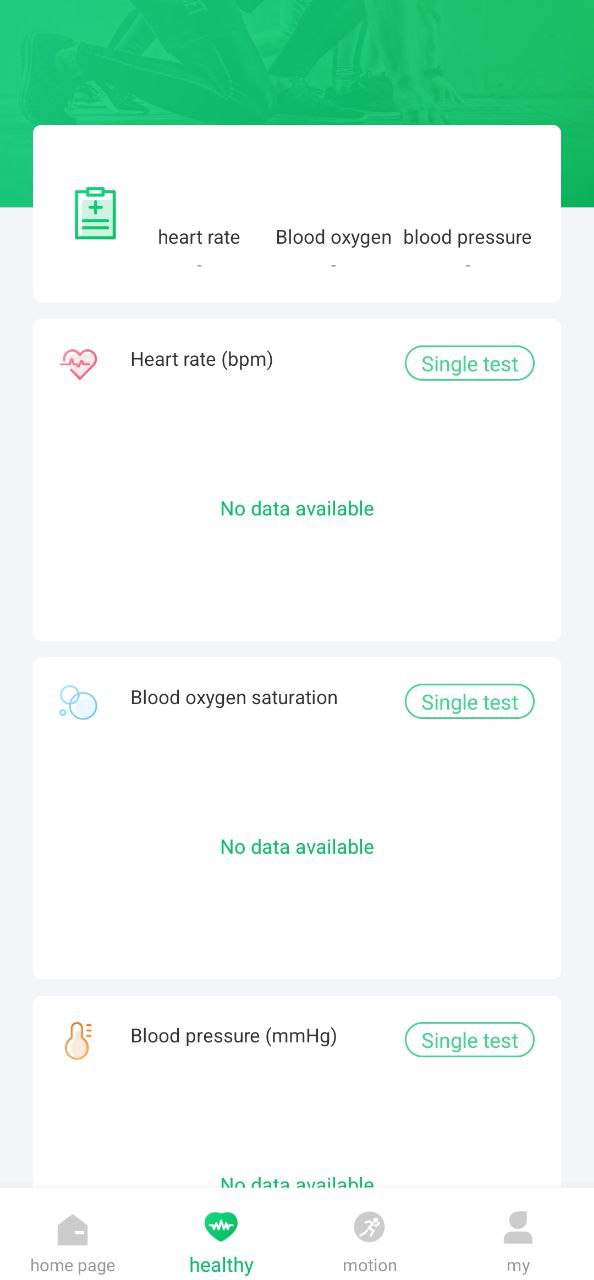下載FereFit最新應用