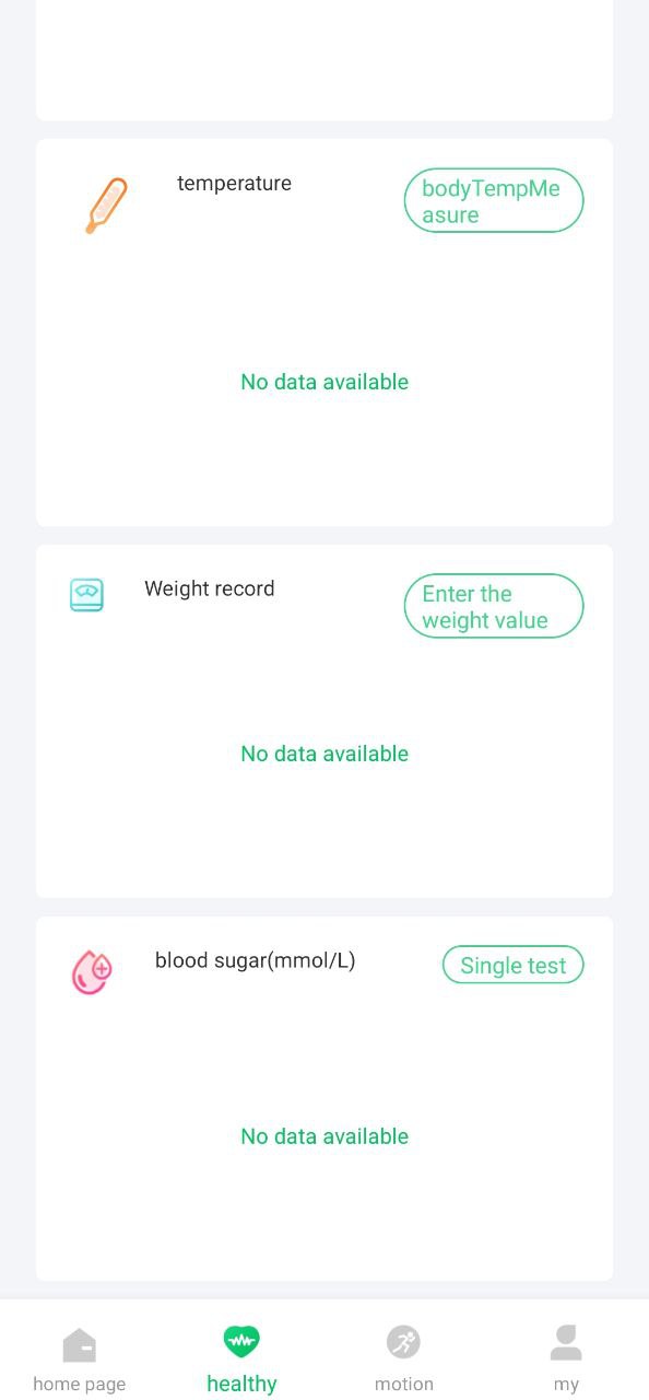 下載FereFit最新應用