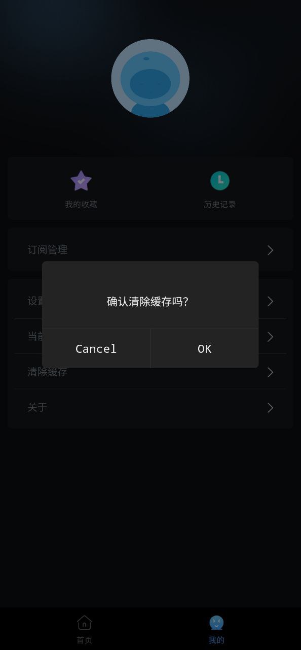 easyboxapp登陸網頁版