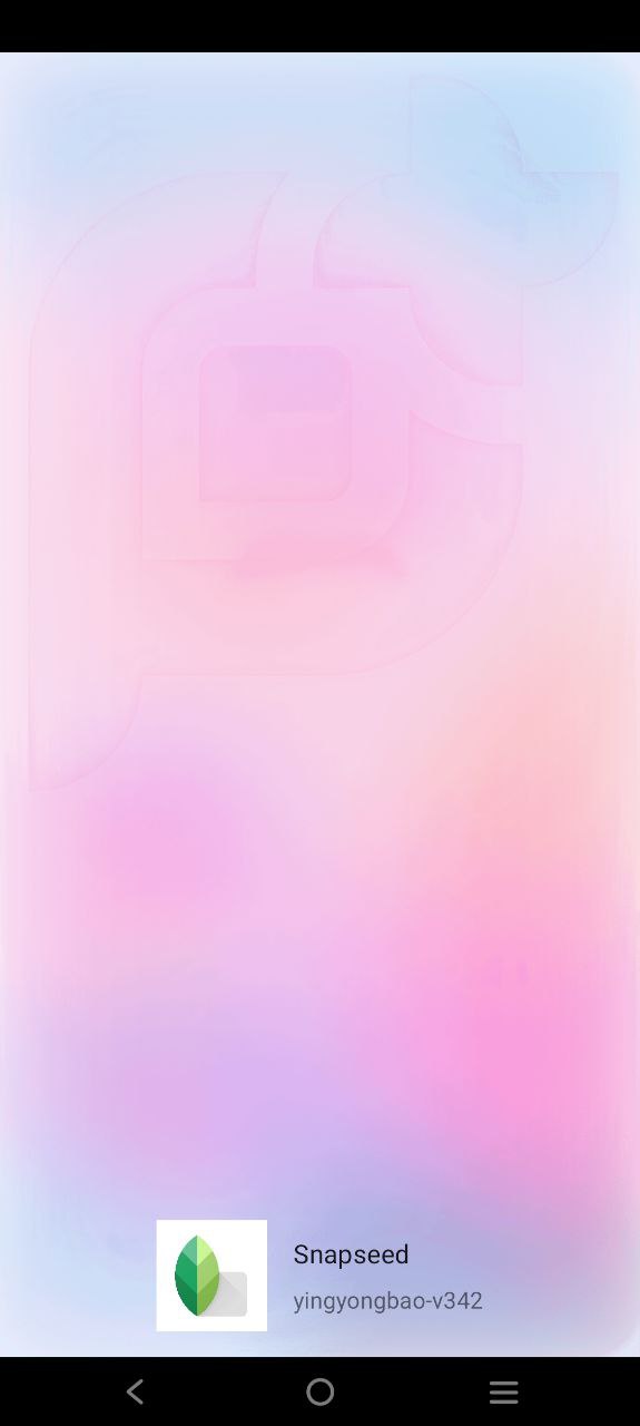 下載Snapseed最新安卓版2023