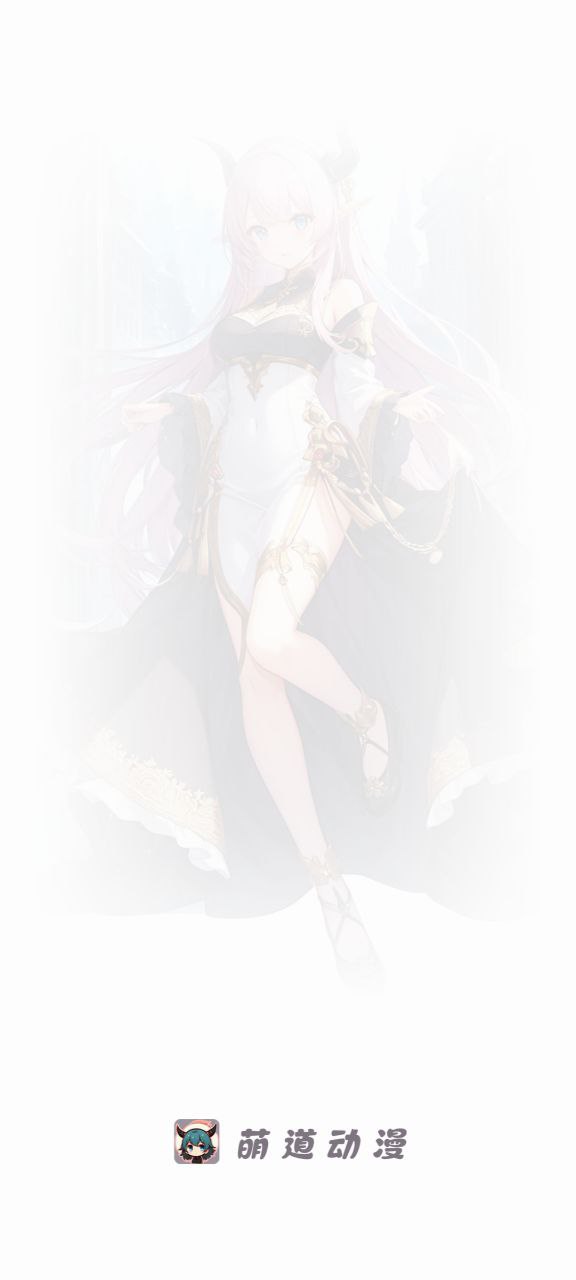 萌道動漫app