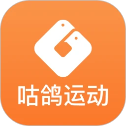 咕鴿運(yùn)動(dòng)