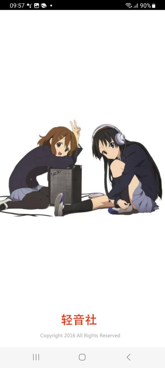 下載輕音社新版