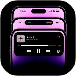 靈動(dòng)島2024