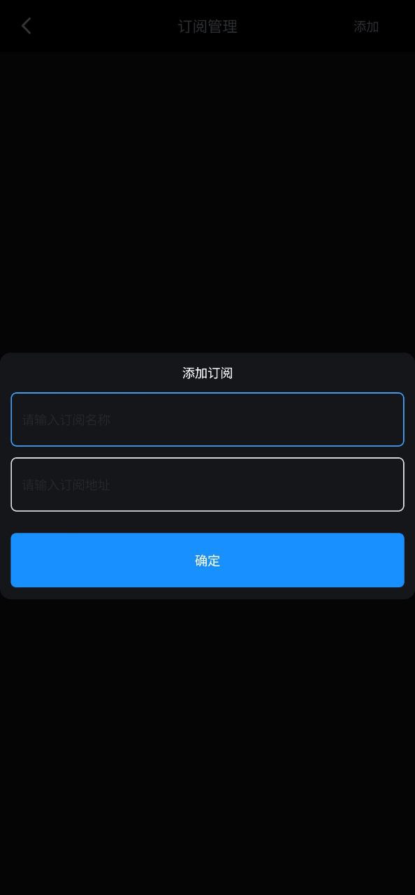 easyboxapp