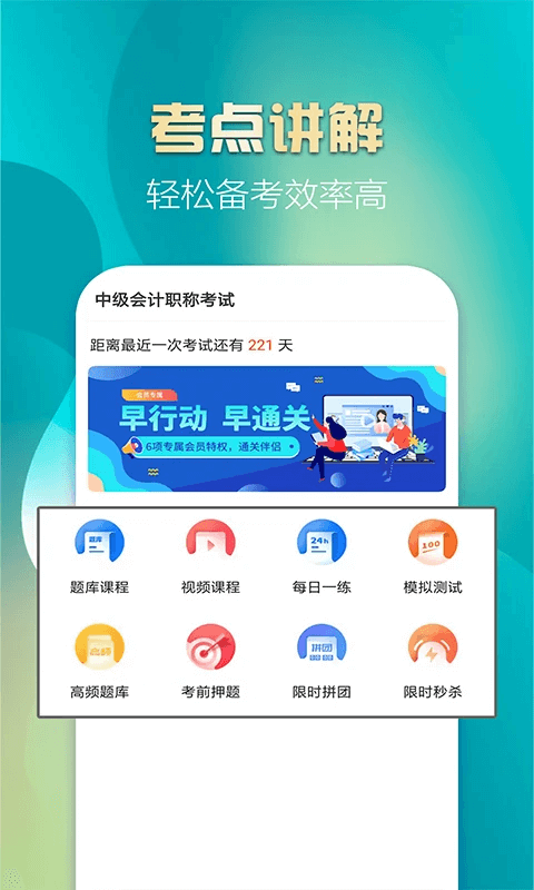 大海瀏覽器