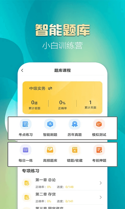 大海瀏覽器