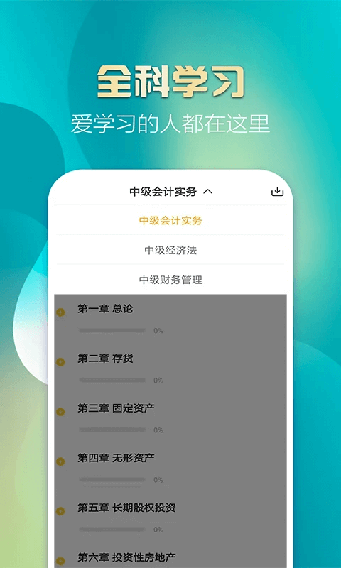 大海瀏覽器