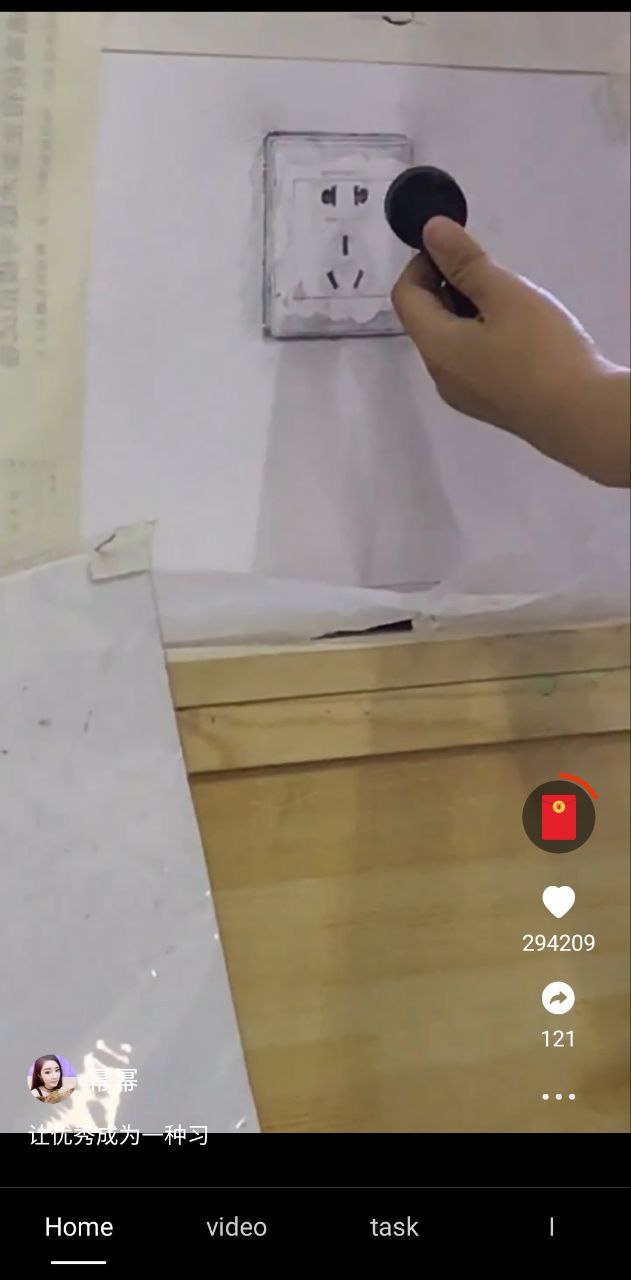 視頻