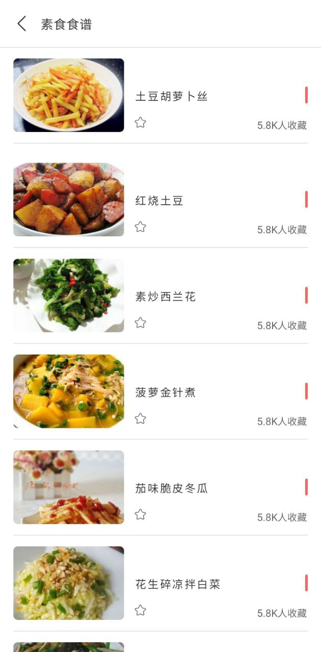 夏青體態(tài)大師