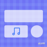 桌面語(yǔ)音小組件