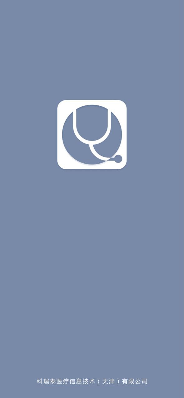 科瑞泰q醫