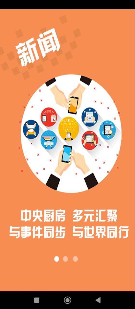 邵陽發布