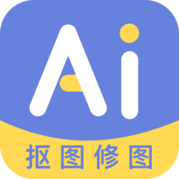 夢音AI修圖摳圖工具