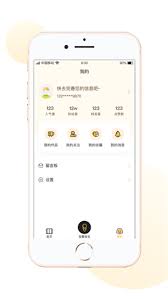 中華少年說