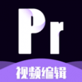 PR教學(xué)
