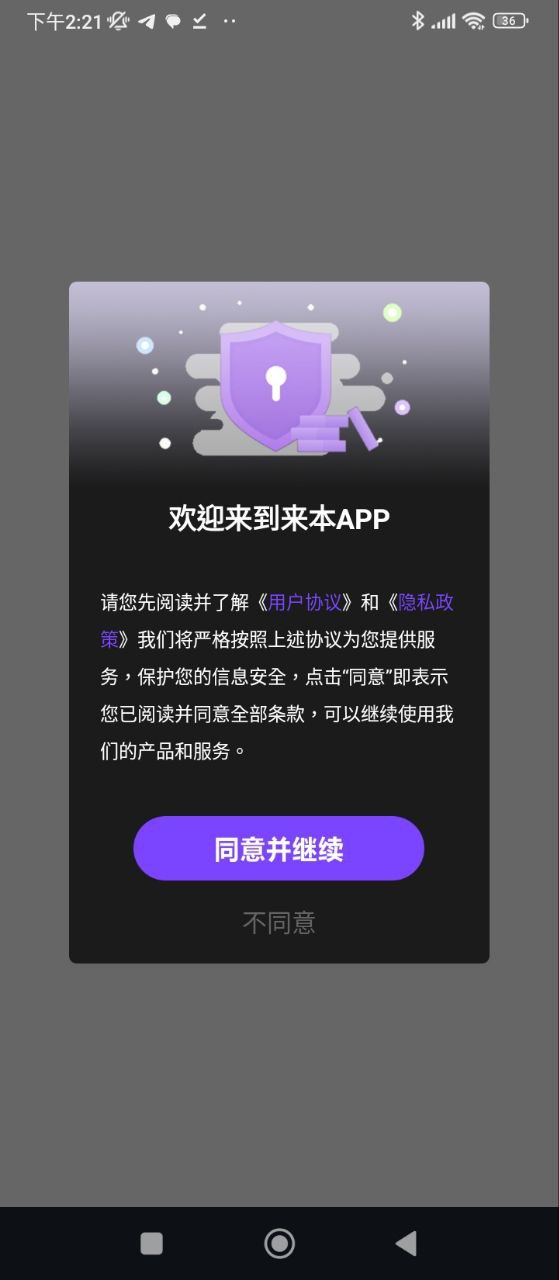 谷堆動態老照片