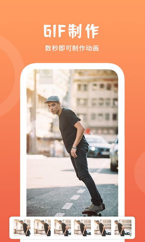 谷堆動態老照片